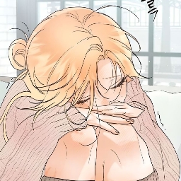Cinnamon